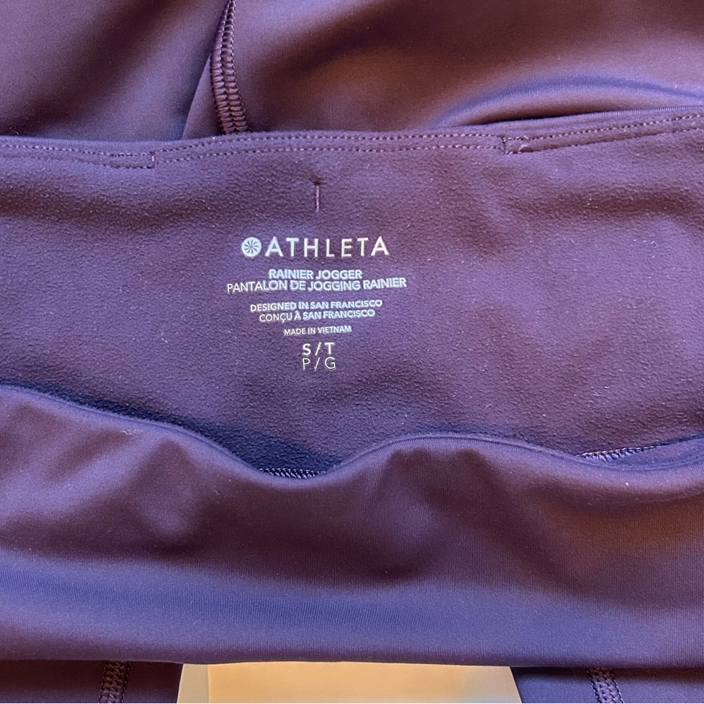 Athleta Rainier Mid Rise Jogger Purple S Tall - Picture 4 of 4